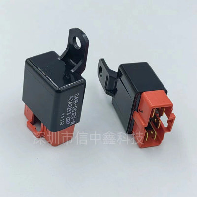 全新 CA1R-DC12V-N ACA3253 洋马电控发动机主挖机吊车启动继电器