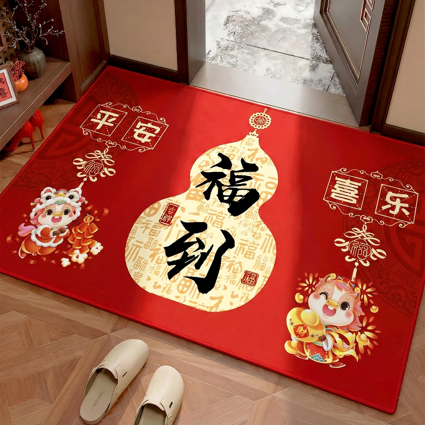 入户地垫2026马年门外进门大门口地毯家用红色喜庆可裁剪玄关脚垫,居家布艺,入户地垫,淘宝优惠券,粉丝福利购,淘宝优惠卷