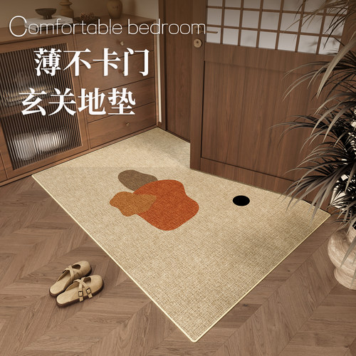 青彩季入户门四季门垫