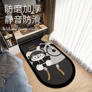 卧室电脑椅地垫儿童学习区椅子地毯书房书桌转椅下防滑脚垫子拱形
