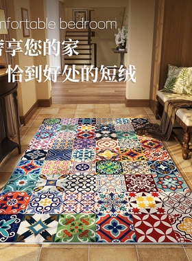 波斯复古民族风入户进门地垫家用大门口蓝色地毯耐脏玄关垫可定制