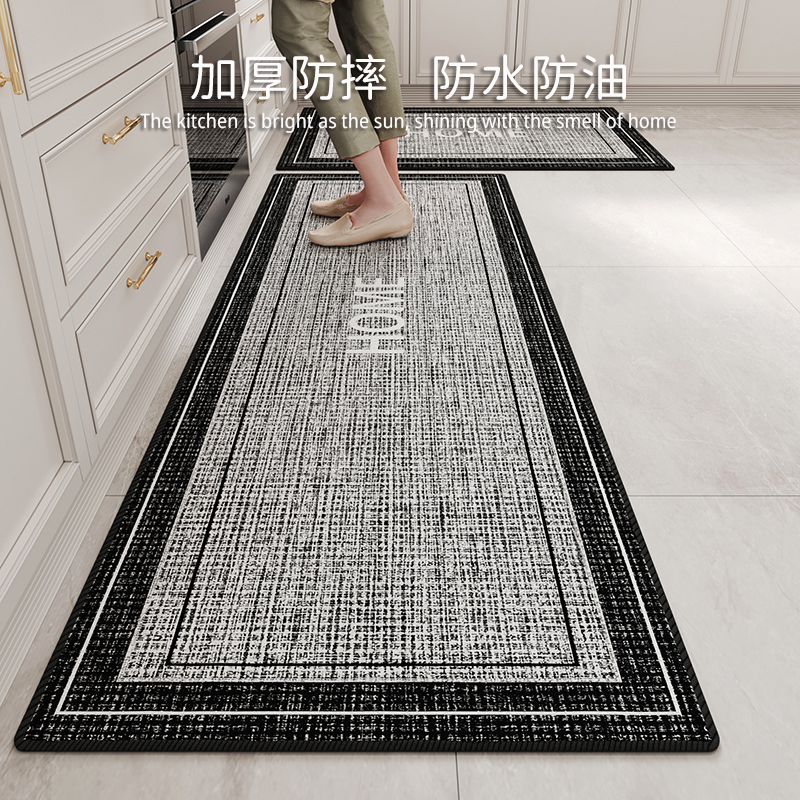 青彩季防滑耐用可水洗厨房地垫