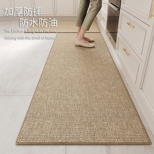 青彩季防滑耐用可以水洗厨房门垫