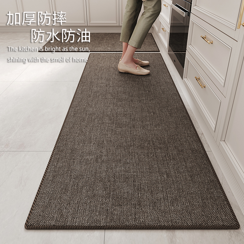 青彩季防滑耐用可水洗厨房地垫