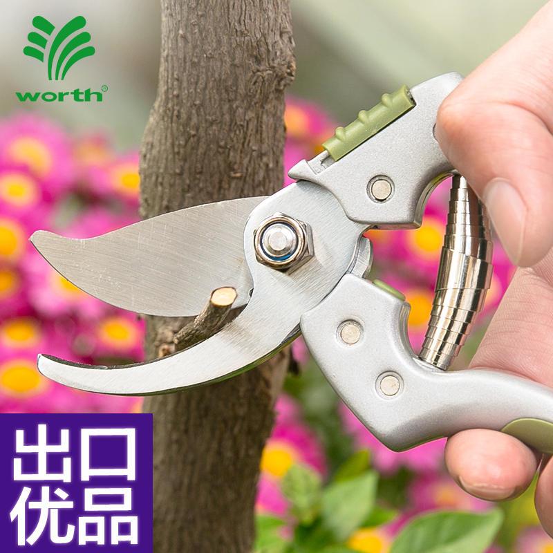 wort h园艺修枝剪SK5钢 剪花枝 果树盆栽修剪刀工具 有木有花