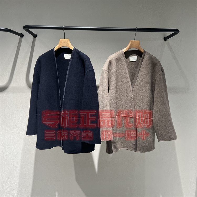 LESS毛呢外套2PA815740