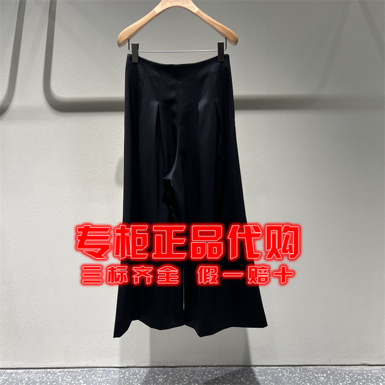 LESS休闲裤子2PBE17610