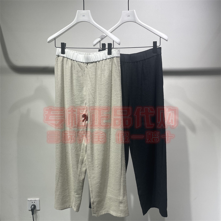 LESS 国内正品商场同款2025秋季新款 2P8E16990休闲九分裤 2295