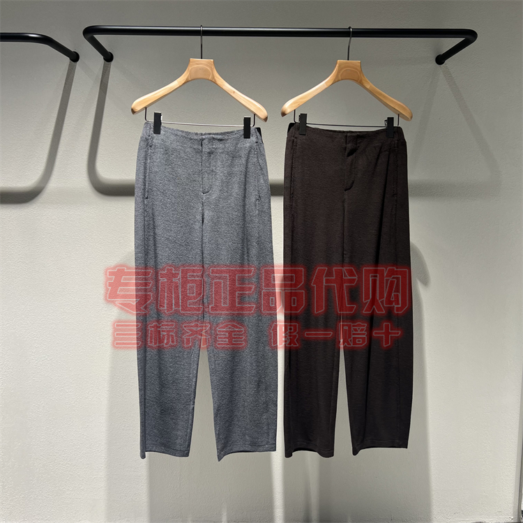 LESS休闲裤子2P0E14640