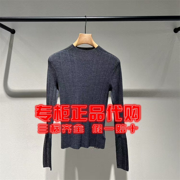 LESS针织衫2PB31506H