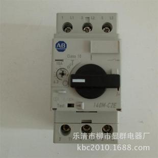 10A现货 C106.3 AB马达保护开关140M C2E