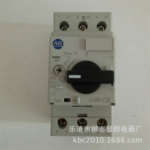 AB马达保护开关140M-C2E-C106.3-10A现货