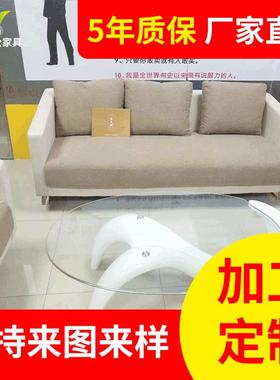 现代简约真皮办公沙发茶几组合老板总裁大堂办公室洽谈沙发可定