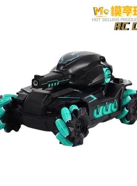 儿童遥控汽车可发射水弹手势感应对战坦克四驱越野机甲男孩玩具车