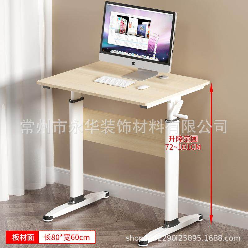 升降桌子家用站立办公桌可升降办公桌学习书桌电脑工作台,金属材料及制品,金属加工件/五金加工件,淘宝优惠券,粉丝福利购,淘宝优惠卷
