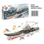 沃马拼装 拼插积木玩具山东号航空母舰C0155C0158小颗粒1904片积木