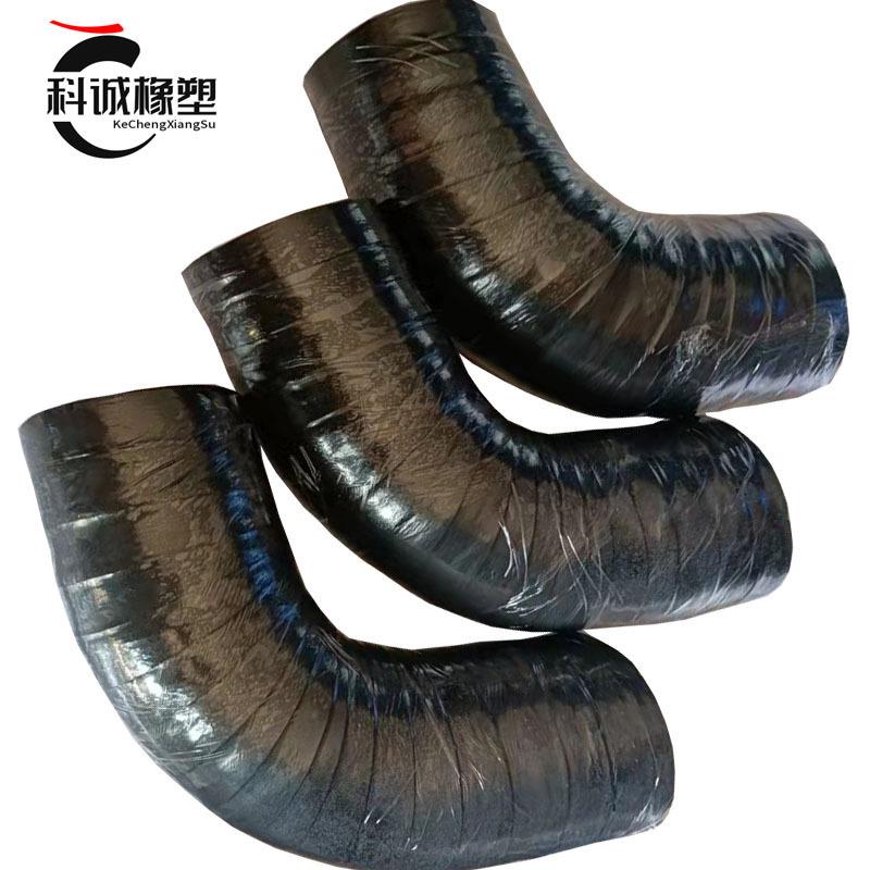 承插式橡胶弯管异型夹布橡胶弯头胶管橡胶异形软管