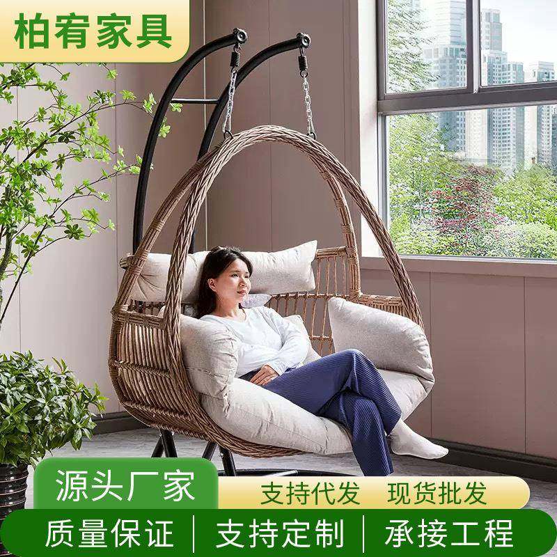 吊椅阳台家用摇摇椅吊篮椅子室内秋千摇篮休闲双人吊床藤椅吊篮椅,鲜花速递/花卉仿真/绿植园艺,割草机/草坪机,淘宝优惠券,粉丝福利购,淘宝优惠卷