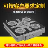 雄克零点定位夹具AMF杰根斯EROWA放电夹具UPC工件夹持系统