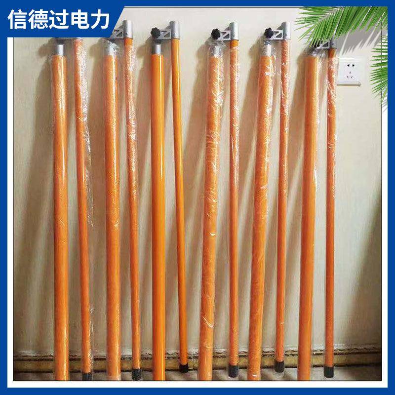 轻型电力环氧树脂测高杆伸缩式高压绝缘测高15/20英寸货物标杆尺