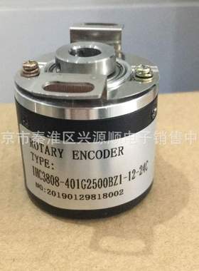 DBS36E-BBAKO1024 DBS36E-BBAK01024 编码器2022