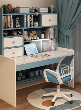 儿童书桌书架书柜一体小学生卧室写字桌学习桌椅套装家用电脑桌