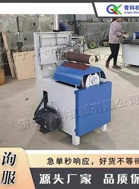 电动异形曲面砂光机小型弯曲木板砂弯机台式木材一体抛光机