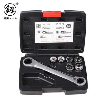 釰福冈工具双向棘轮扳手套筒组套工业级汽修多用6-19套装13PCS