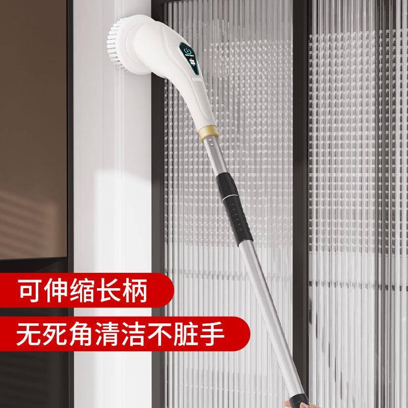 电动清洁刷家用刷子厨房手持电动刷无线充电锅刷防水防水设计刷头