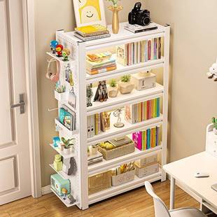 家用钢制书架带洞洞板儿童落地置物架一体靠墙简易书柜铁艺储物架