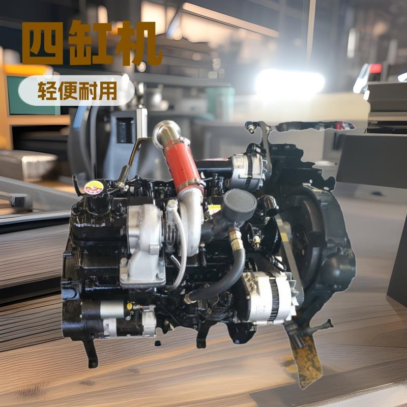 四缸490发动机38KW52马力工程铲车小挖机用柴油机