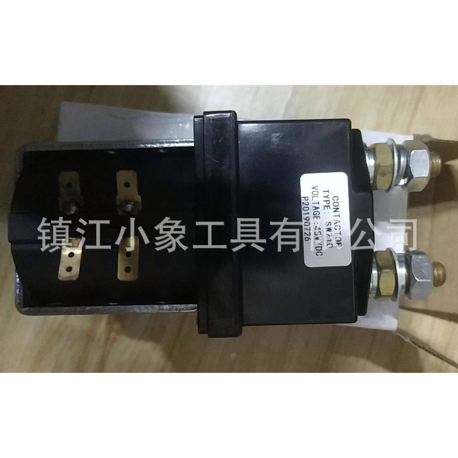 国产接触器SW210244880V400A电瓶叉车配件直流接触器
