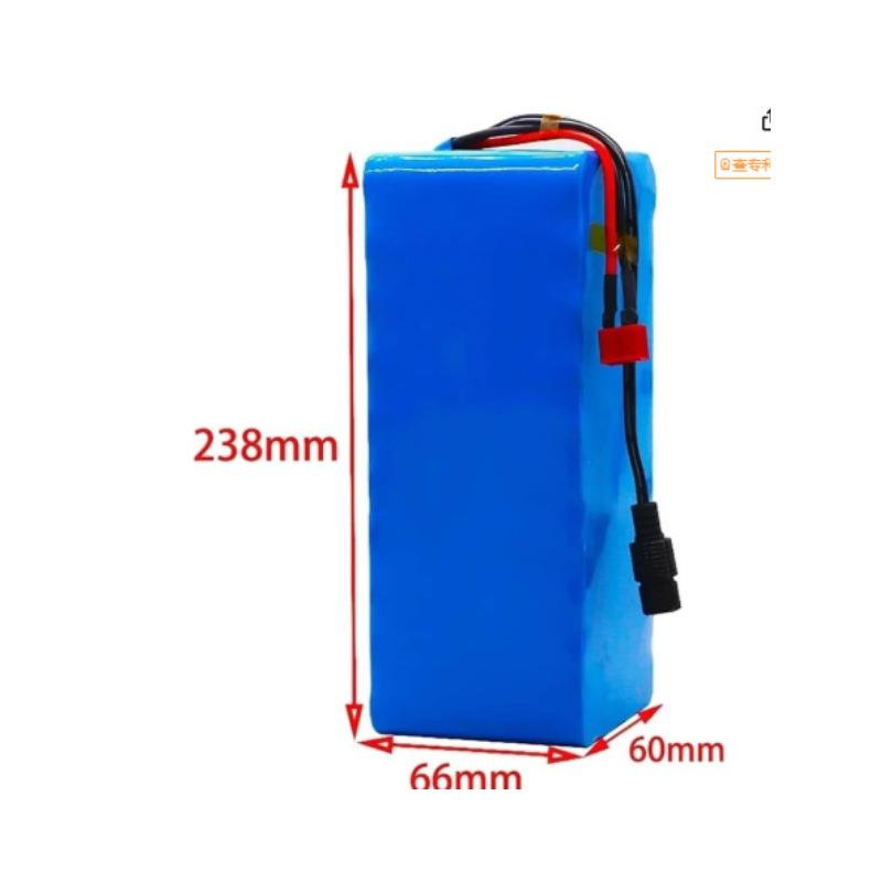 电动自行车电池48v30Ah18650锂离子电池组13串3并+充电器