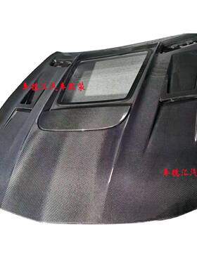 适用奔驰GTamg改装imp透明机盖引擎盖车头盖引擎头盖升级车盖