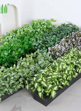 仿真花假花隔断造景摆设塑料绿植花箱花槽栅栏室外楼盘户外草装饰