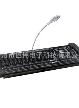 384A/B控台DMX512控台DJ酒吧包房舞台灯光控制器调光台