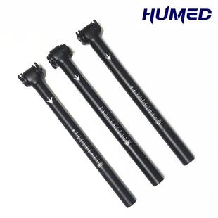 400mm公路坐杆 31.6 山地车座管锻造一体成型坐管加长27.2 30.9