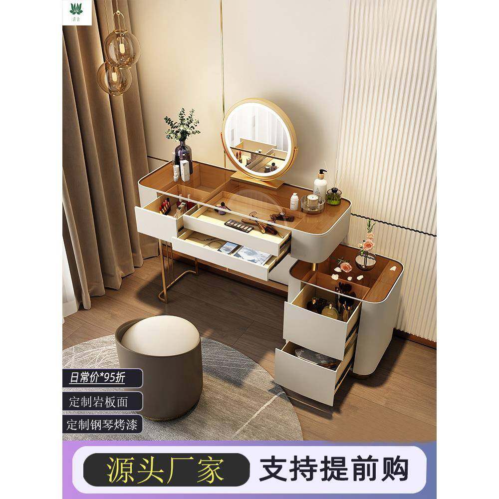 玻璃轻奢梳妆台小户型化妆台网红化妆桌收纳柜2021年岩板梳妆台,家装灯饰光源,其它灯具灯饰,淘宝优惠券,粉丝福利购,淘宝优惠卷