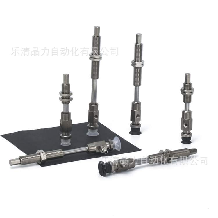 真空吸盘ZPY40DNK10/40DSK20/40DGNK30/DGSK50-B5-U6-N6-A10吸嘴