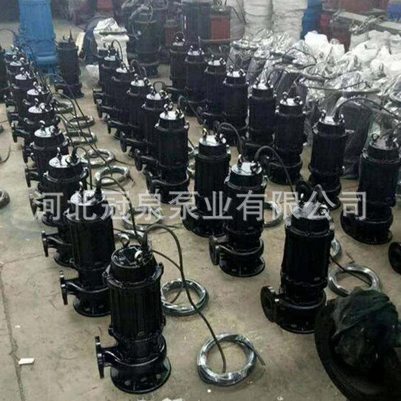 潜污泵直销65WQ25-30-5.5自动搅匀潜污泵,金属材料及制品,金属加工件/五金加工件,淘宝优惠券,粉丝福利购,淘宝优惠卷