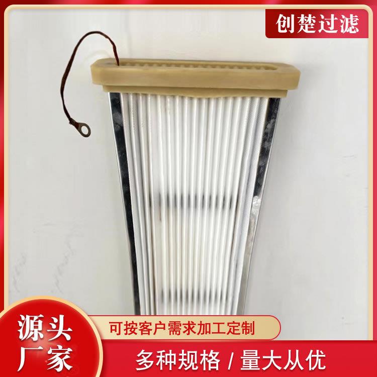 板框除尘初效空气过滤器滤芯注胶活性炭防静电覆膜除尘滤板