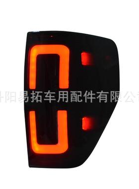 新品适用于福特FordF1502009-2014尾灯LED