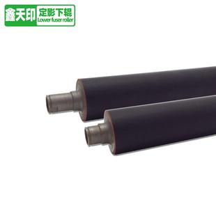 适用理光MPC3001定影下辊MPC3501C4501C5501下轴压辊复印机配件