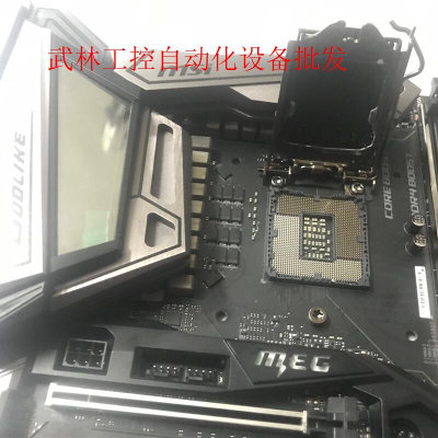 微星MEG Z390 GODLIKE超神主板议价