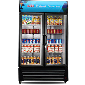 兴菱饮料透明柜冷藏保鲜柜立式冰柜商用冰箱便利店双门冷饮展示柜