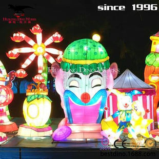 彩灯花灯制作春节元 兔年新款 宵节引流小丑亮化灯会展览.