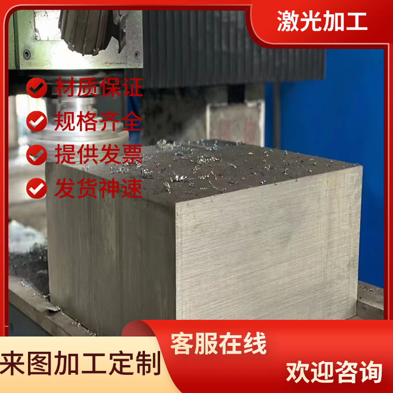 SF20T 420F 易切削钢 303 321 304F 圆钢棒 F45MnVS 研磨棒