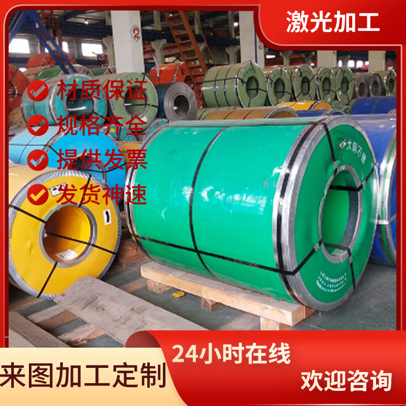 60CrMnMoA弹簧钢T8Mn锰钢片80crv2钢板65Mn4淬火钢带35SiCrV6钢棒