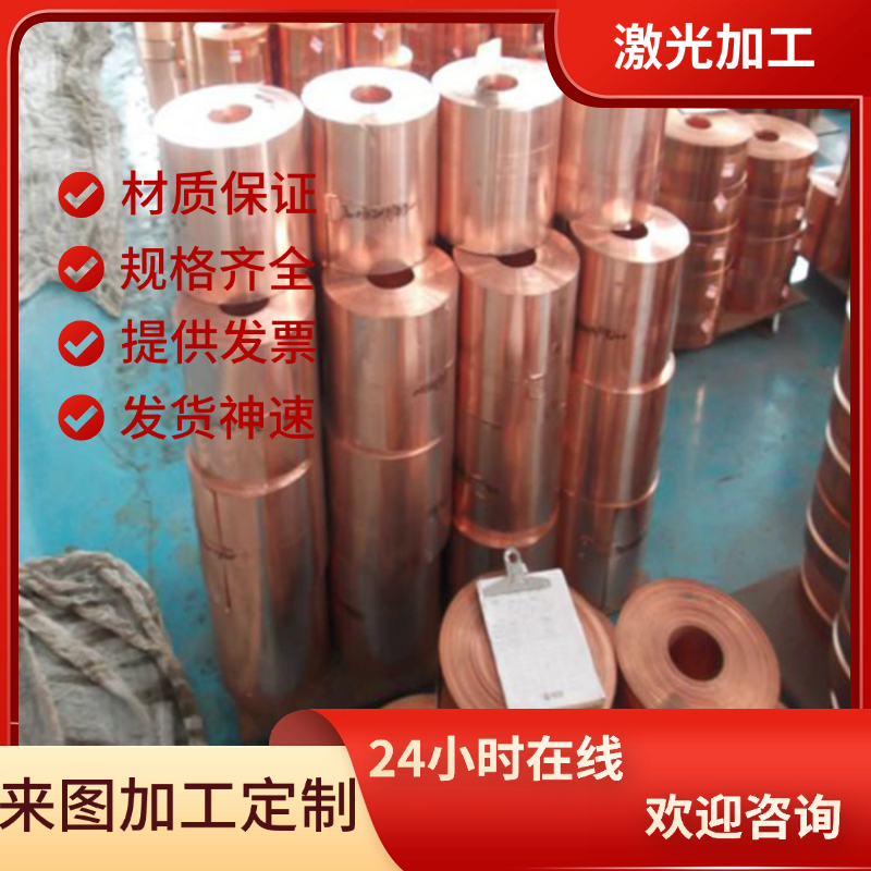 CuSn7Zn4Pb7-C SAE660锡青铜棒 美标ASTM B505锡青铜板CC493K铜套