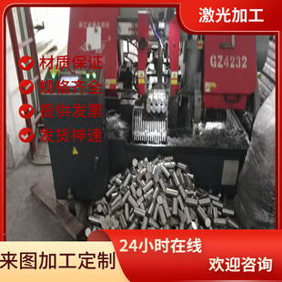 Y30Cr13不锈钢00Cr12圆棒SUS304N2锻件 SUS440C光圆 304/316L精板